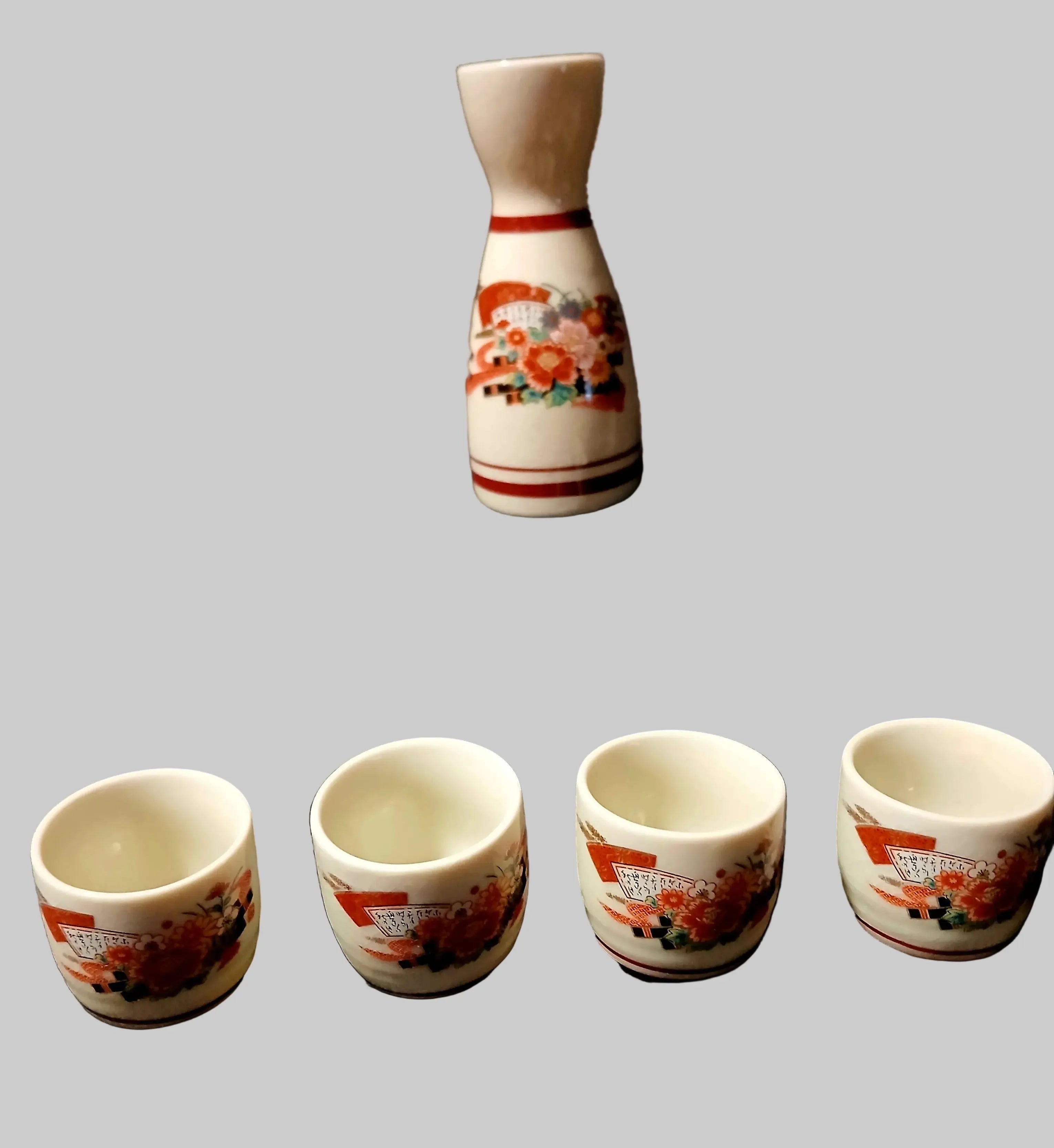 Vintage Signed Biho Kutani Sake Set | Kinrande Gold | Chrysanthemum & Lily | 1950s–60s Vintage Craze