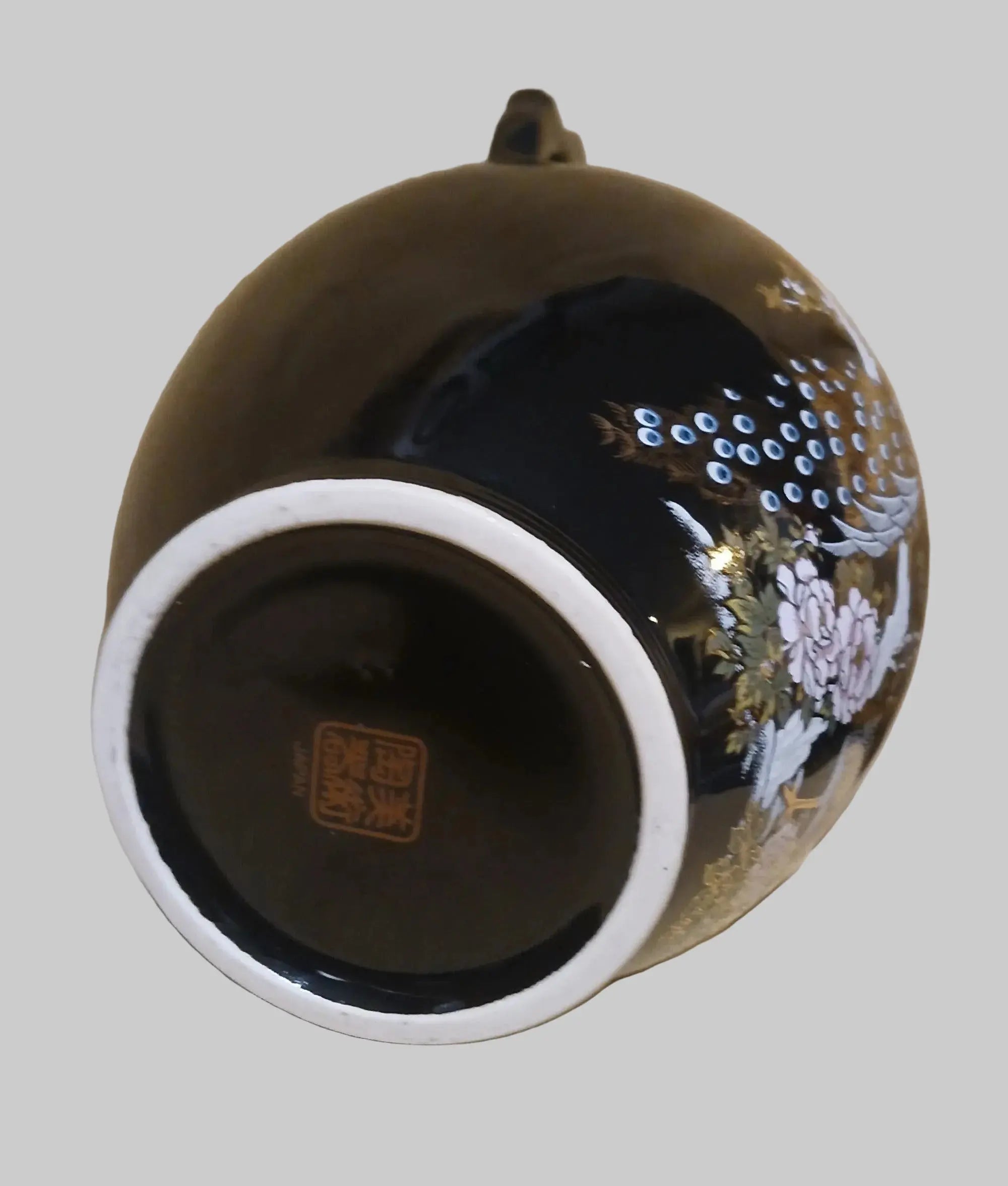 Vintage Bijutsu Toki Japanese Porcelain Vase — Peacock & Peony, Black Ground, 1960s Bijutsu Toki