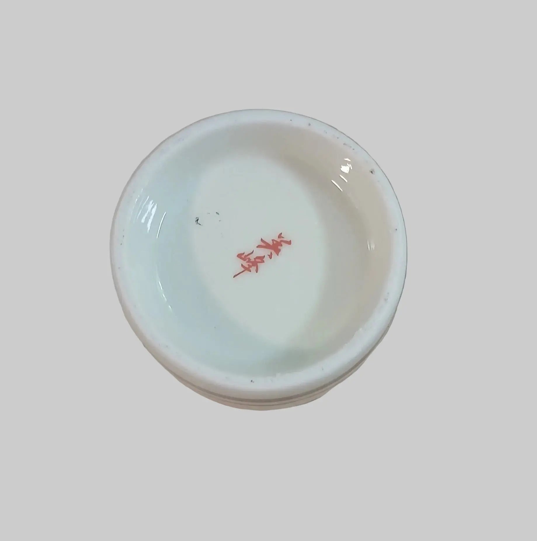 Vintage Signed Biho Kutani Sake Set | Kinrande Gold | Chrysanthemum & Lily | 1950s–60s Vintage Craze